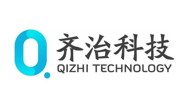 齐治科技合作伙伴